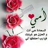 user9087285474110