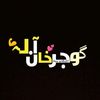 zulqarnainz5
