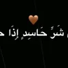 kcha___wrdyla