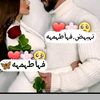 الواثق بل الله