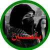 ياصاحب الزمان