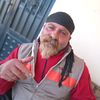 ابو الغضب