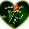 yunusalsharafi
