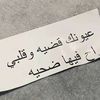 u.qas