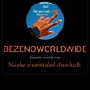 bezen0_wordwide