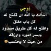 karima.makhlouf5