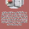 user9306787821578