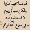 hala.mohammed13