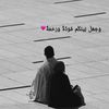 asmah_043