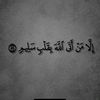 squar___5