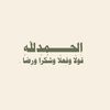 bas_5159