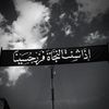 labaik.yh