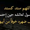 am.tahir1