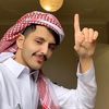 بــ الاسلمي .