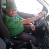 estevam.silva11