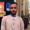 a7med_ndeem