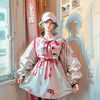 pgjshop