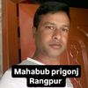 mdmahabubalam7785