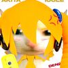 hatsune_mikumivieja.xd0
