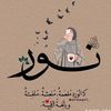 user8277810514465