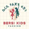 bersi_kids_at_kafdem