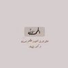 user45116885517276