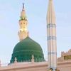 Madina Meri Jan❤️