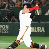 niwakaniki