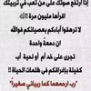 abd_elhamed_elabsi