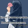 tahminaxon.60.tiktok