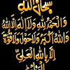 unique.akhtar