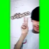 15u_n1