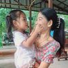 malisuijang