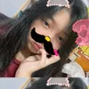 meo_aliee