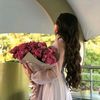 maryemasasla23