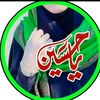user7729592863912