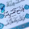 meryam19mery