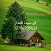 user2412405554934