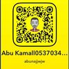 mhmamdalg