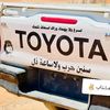 user1320457411234