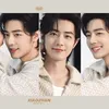 ruanxiang90bg