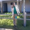nathalia.shokane
