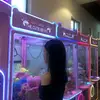 taola.conbo