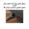 bnt._.amhaz123