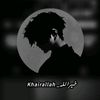 Khairallah _خيرالله