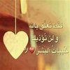 user7090817216114