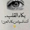 user7372224563171