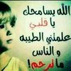 user5729245549091