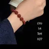 Phong thủy Tâm Sinh