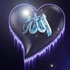 abuameen47